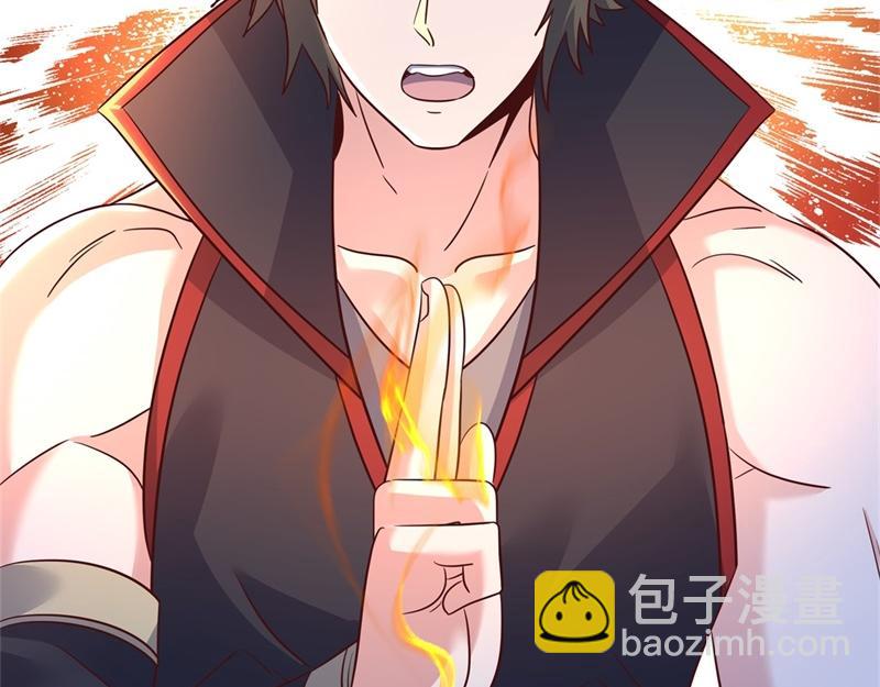 第711话 这样快一点29