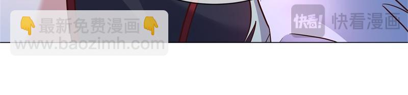 第711话 这样快一点42