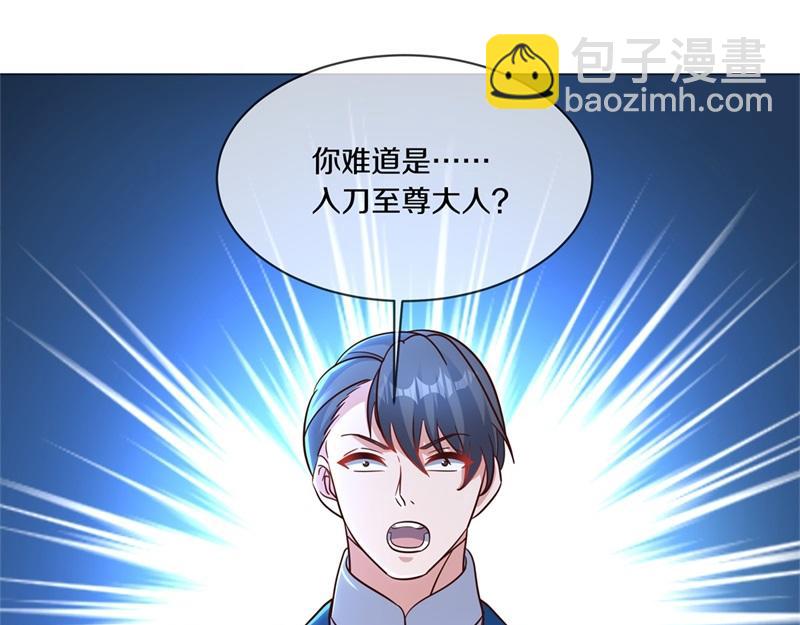 第711话 这样快一点43