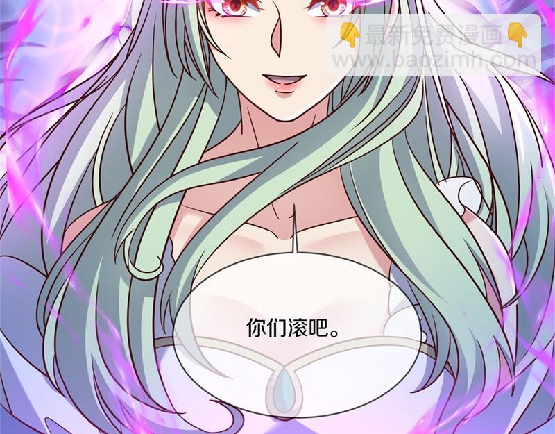 第711话 这样快一点57