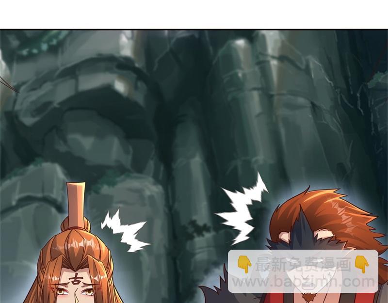 第711话 这样快一点59