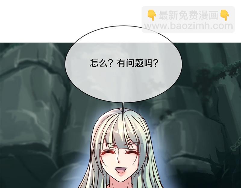 第711话 这样快一点65