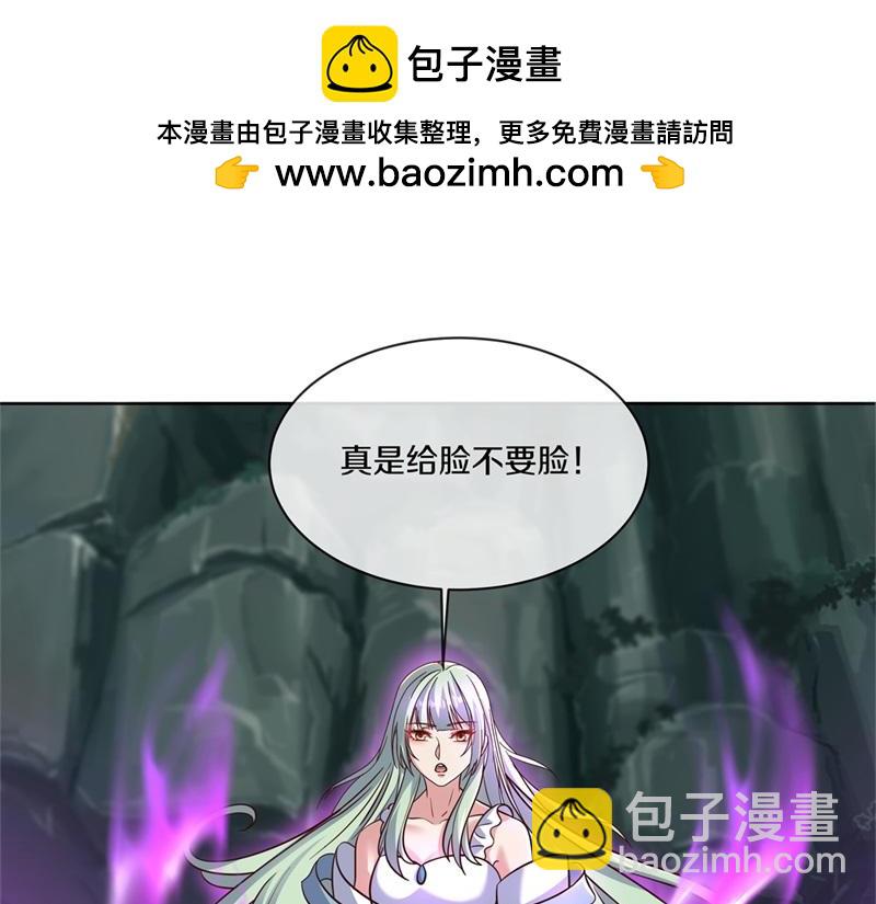 第711话 这样快一点71