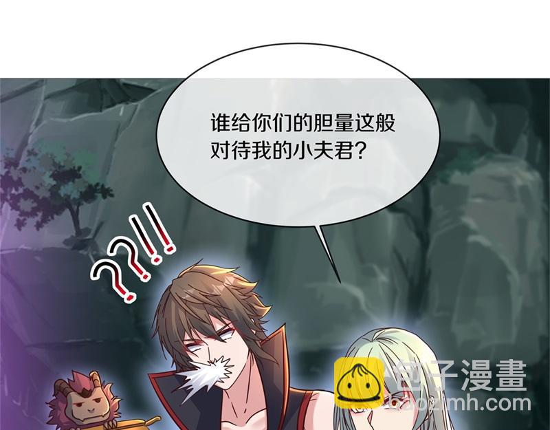 第711话 这样快一点74