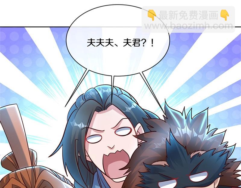 第711话 这样快一点77