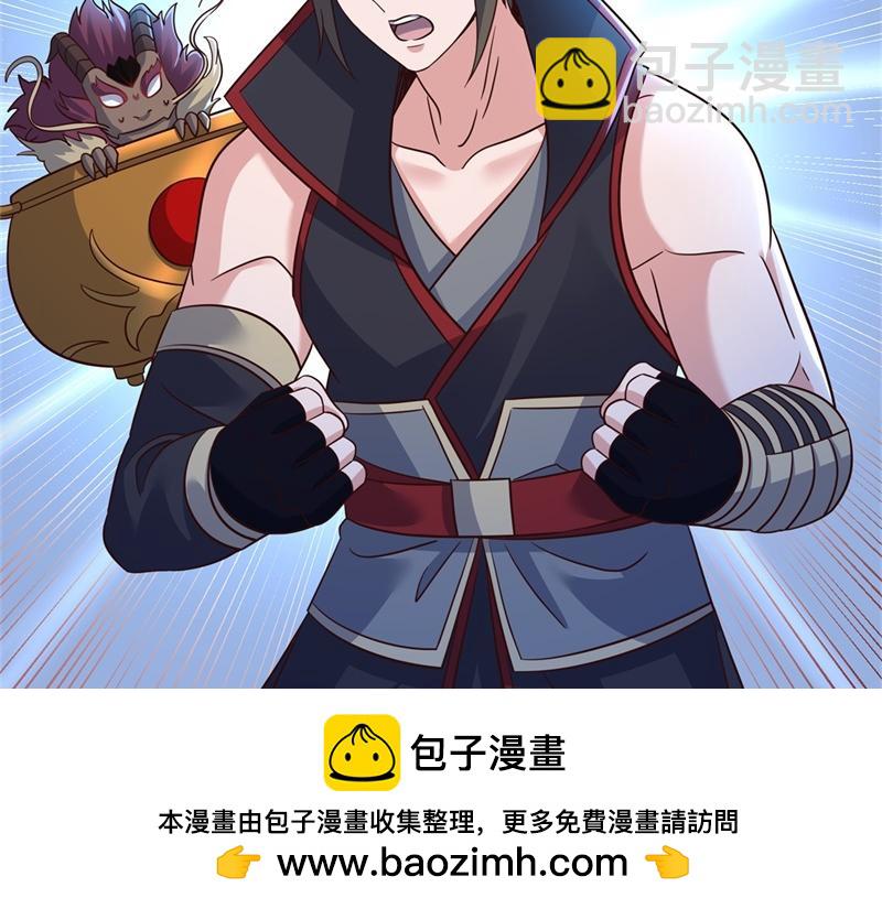 第711话 这样快一点81