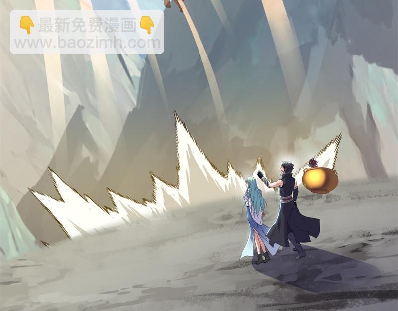 第711话 这样快一点87