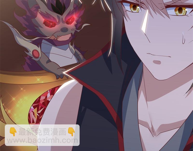 第711话 这样快一点96
