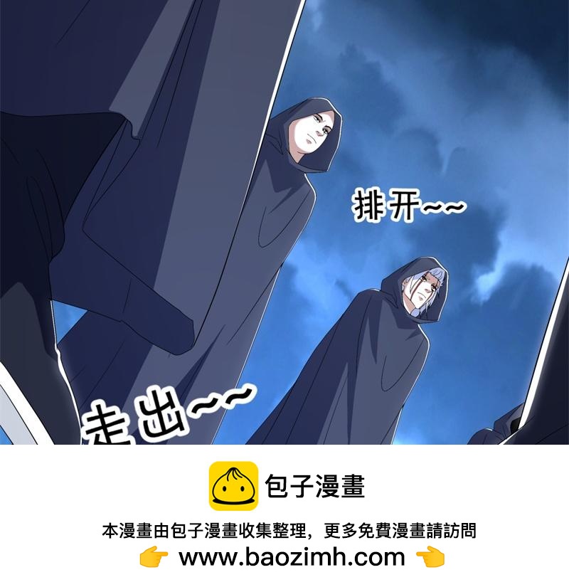 第713话 雕虫小技103
