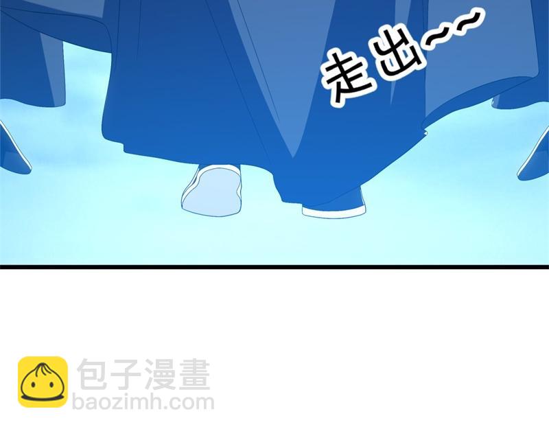 第713话 雕虫小技113