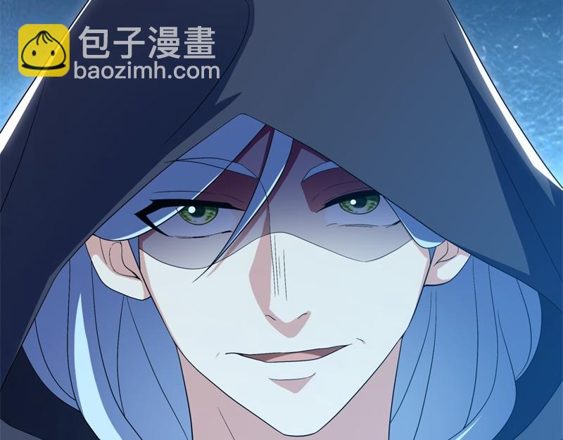 第713话 雕虫小技116