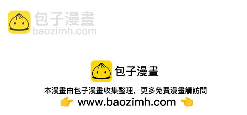第713话 雕虫小技118