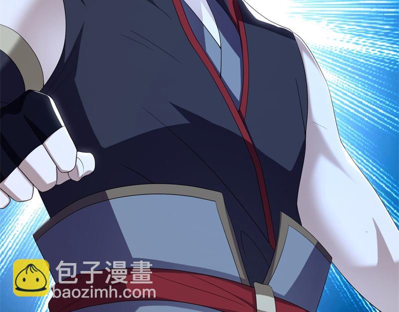 第713话 雕虫小技121