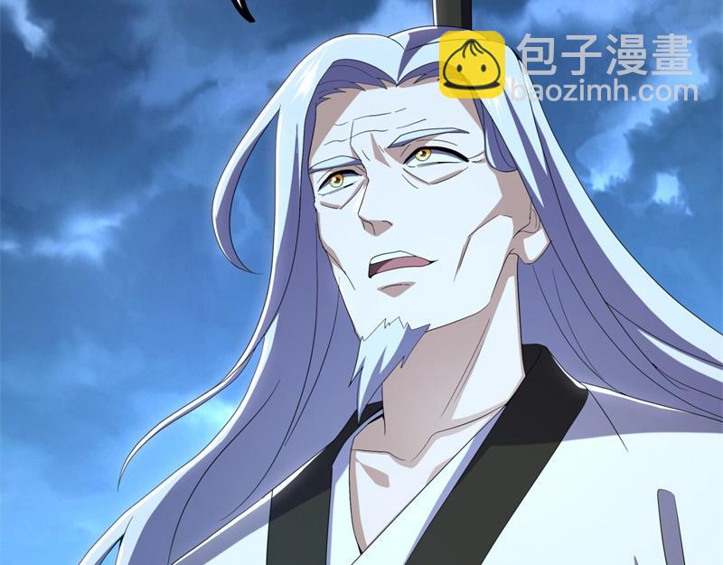 第713话 雕虫小技134