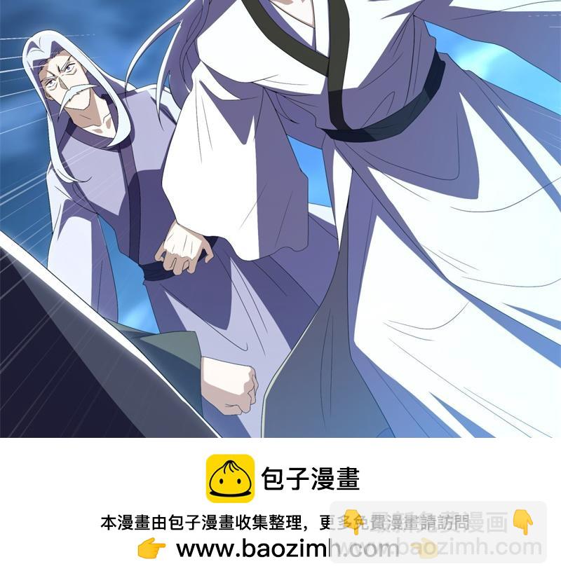 第713话 雕虫小技157