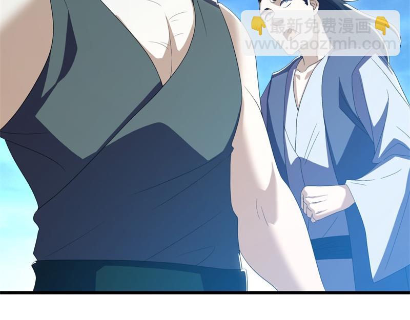 第713话 雕虫小技166