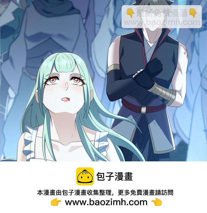 第713话 雕虫小技173