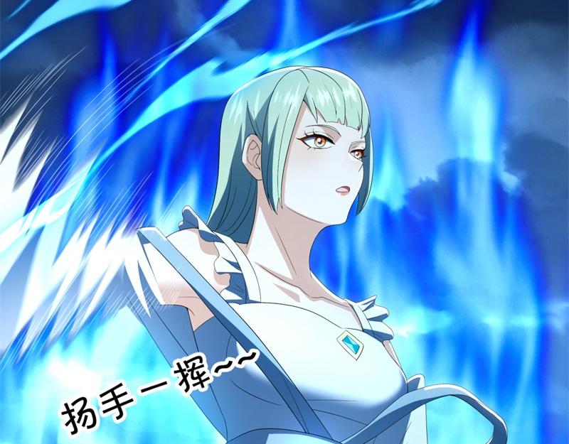 第713话 雕虫小技177