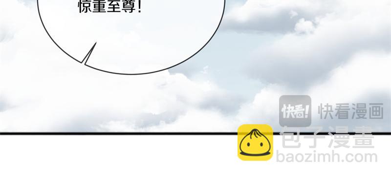 第713话 雕虫小技18