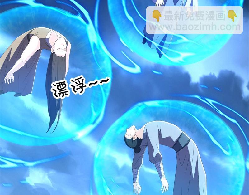 第713话 雕虫小技181