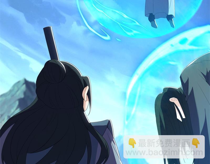 第713话 雕虫小技182