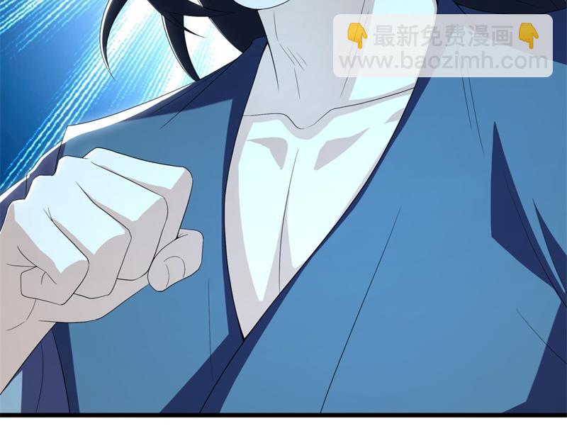 第713话 雕虫小技186