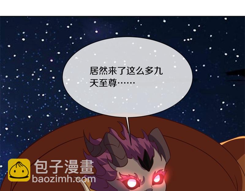 第713话 雕虫小技19
