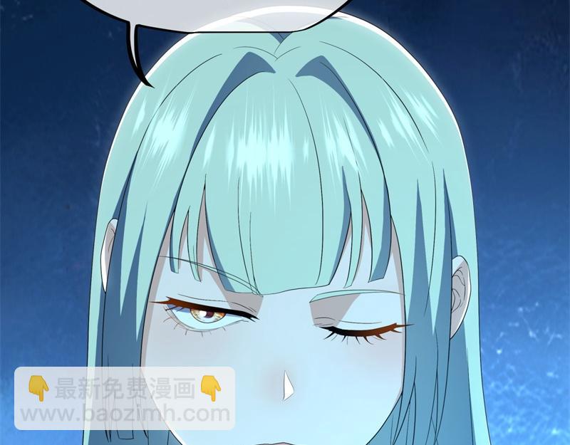 第713话 雕虫小技194