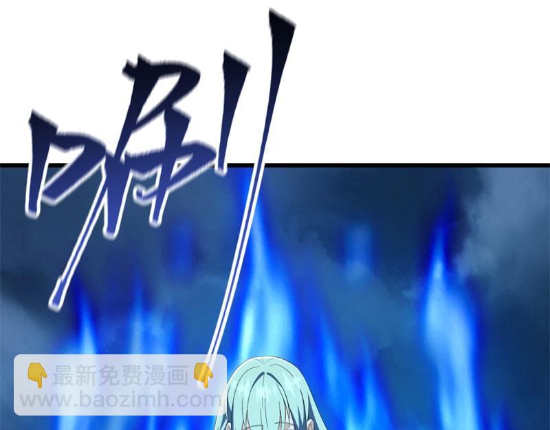 第713话 雕虫小技197