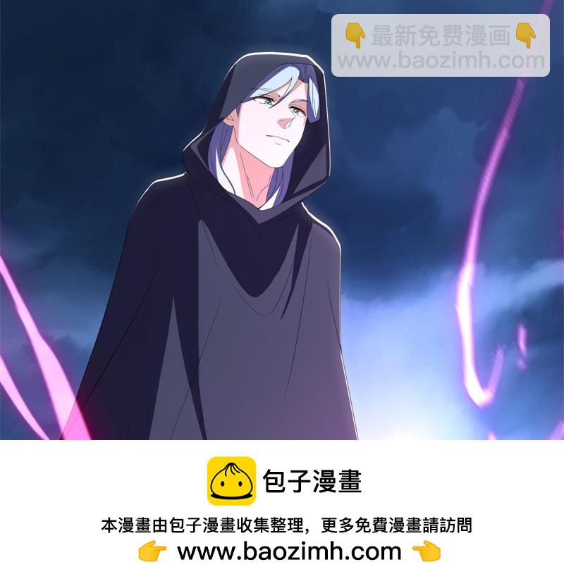 第713话 雕虫小技211