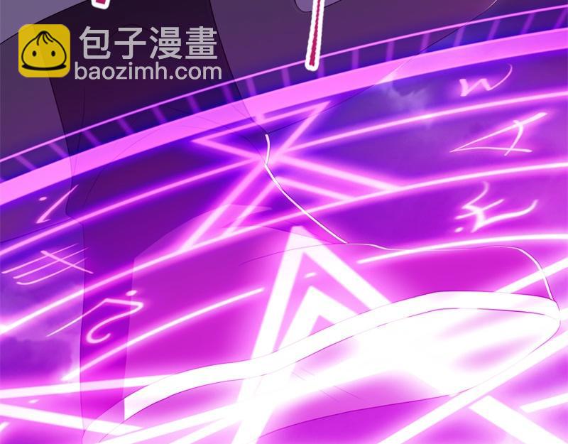 第713话 雕虫小技219