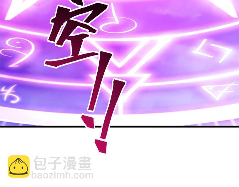 第713话 雕虫小技225