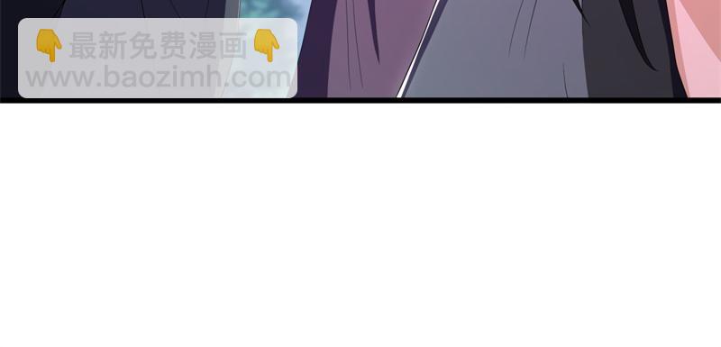 第713话 雕虫小技230