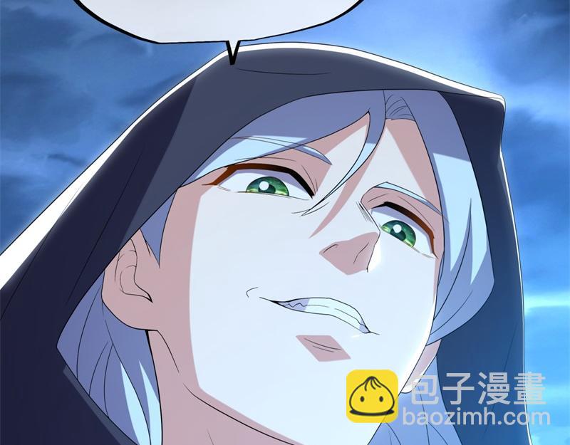 第713话 雕虫小技236