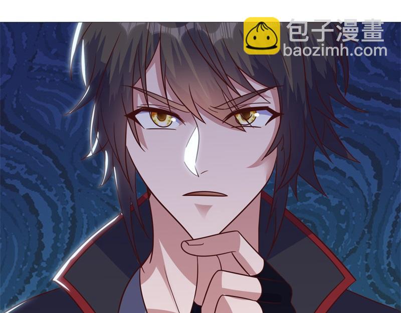 第713话 雕虫小技25