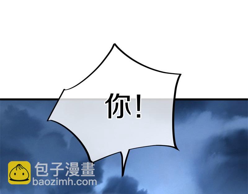 第713话 雕虫小技260
