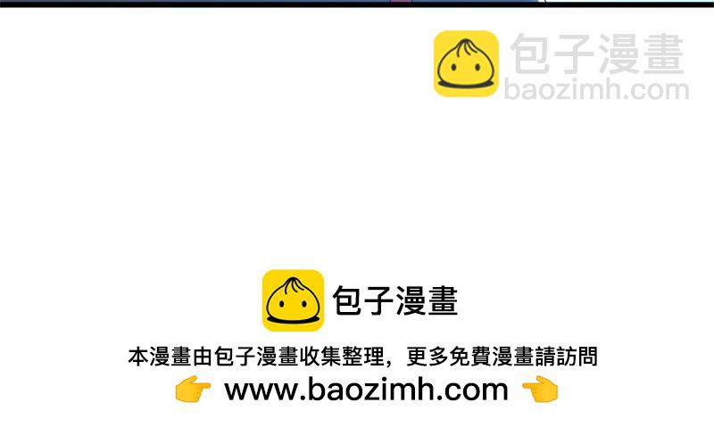 第713话 雕虫小技263