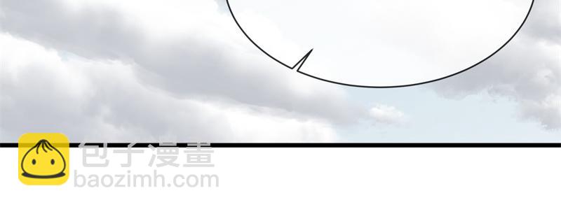 第713话 雕虫小技30