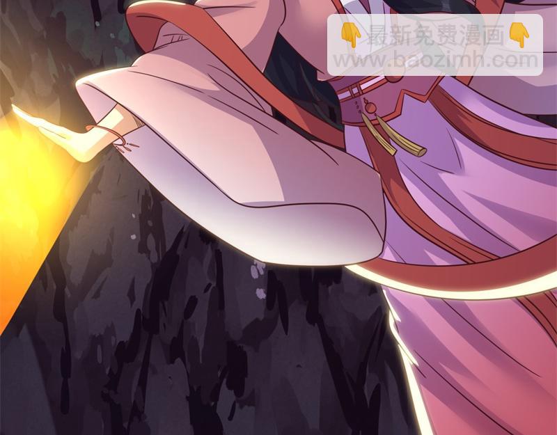 第713话 雕虫小技35