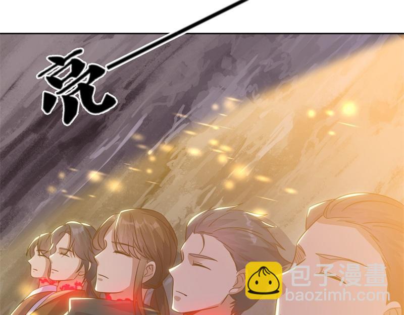 第713话 雕虫小技37