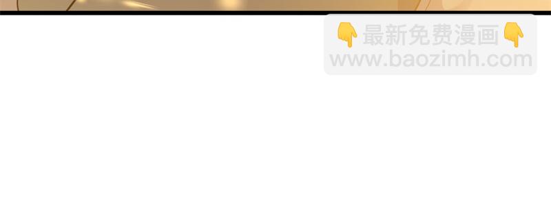 第713话 雕虫小技39