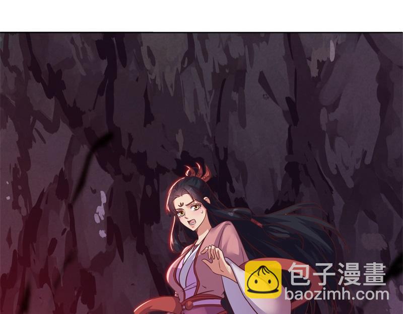 第713话 雕虫小技40