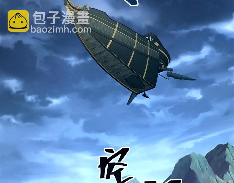第713话 雕虫小技48