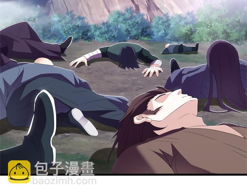第713话 雕虫小技54
