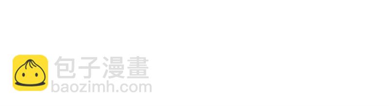 第713话 雕虫小技55