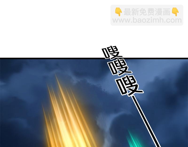 第713话 雕虫小技61