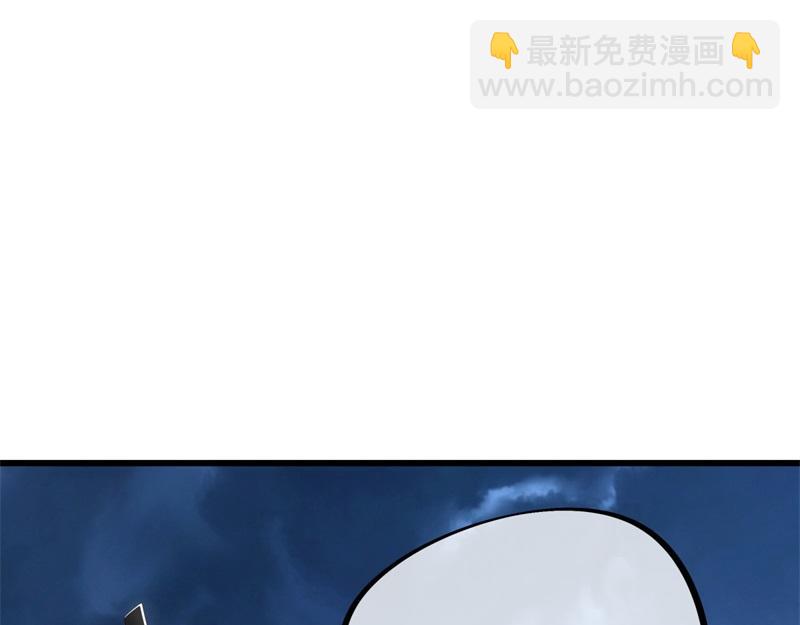 第713话 雕虫小技65