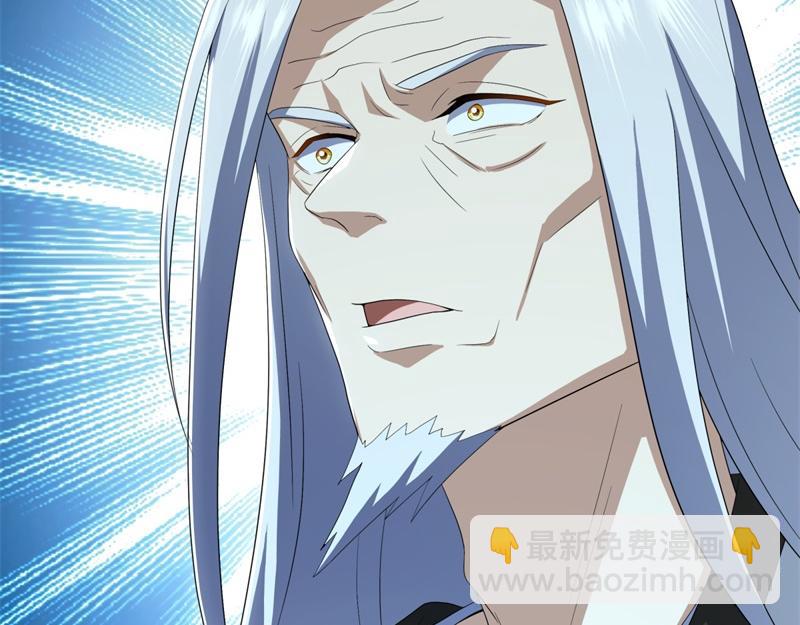 第713话 雕虫小技79