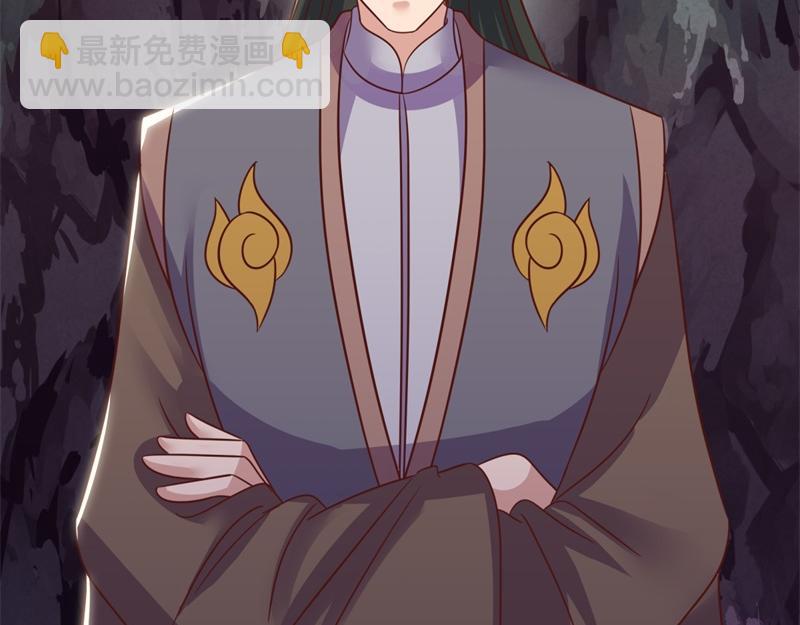 第713话 雕虫小技8