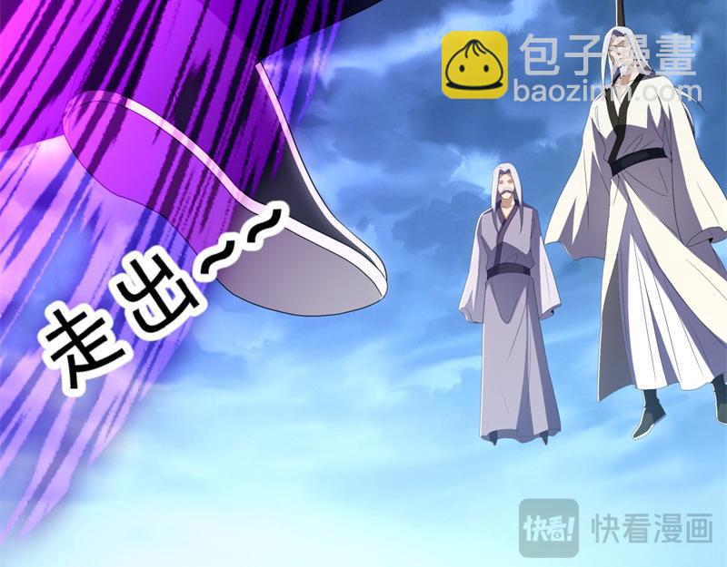 第713话 雕虫小技84
